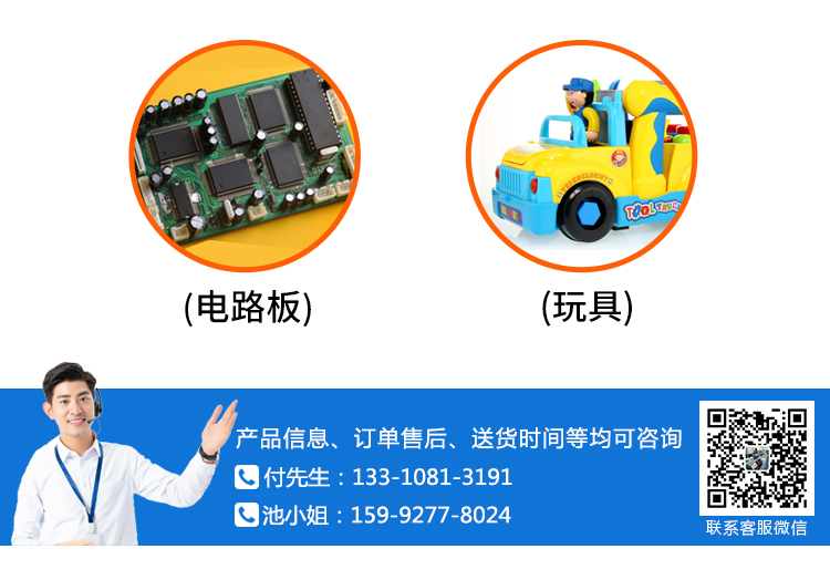 工頻振動試驗(yàn)機(jī)