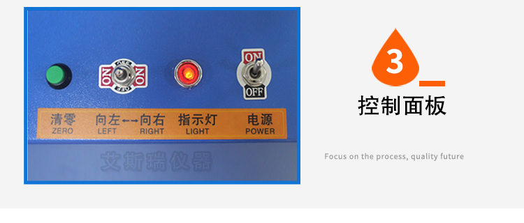 線(xiàn)材伸長(zhǎng)率試驗(yàn)機(jī)