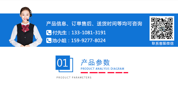2工位電動染色堅(jiān)牢度試驗(yàn)機(jī) 2工位電動染色堅(jiān)牢度試驗(yàn)機(jī)